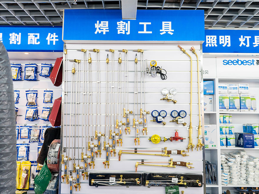 焊割工具