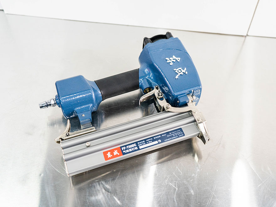 东成气动直钉枪