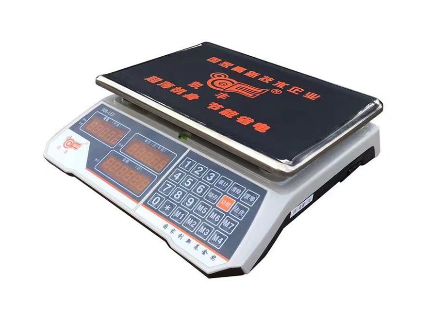 电子秤