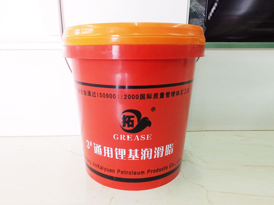 通用锂基润滑脂