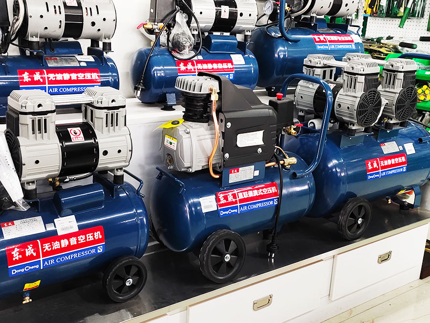 空压机