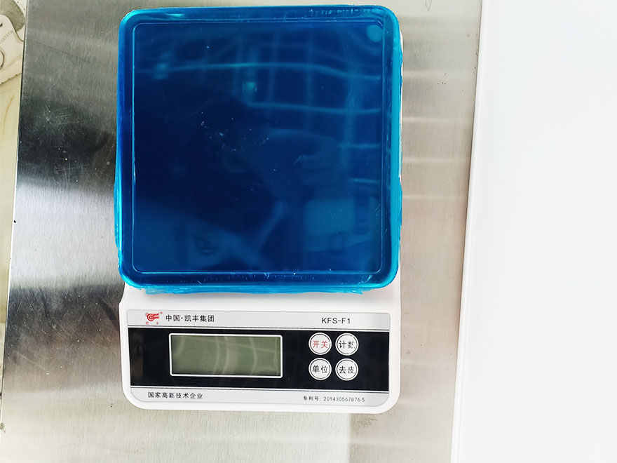 电子秤